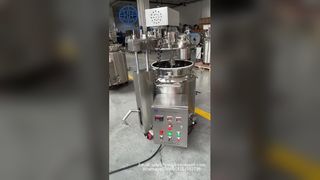 Gelatin Melting Tank
